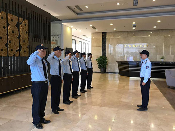 Quản lý  Bộ phận An Ninh 